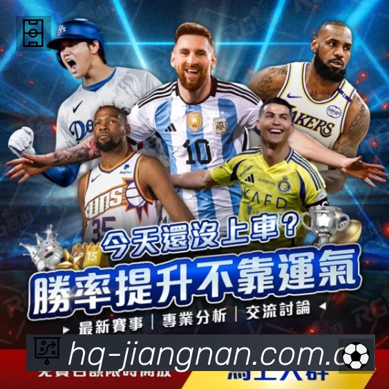 拜仁连续两季换帅颗粒无收,孔帕尼留任与否取决于维尔茨加盟承诺