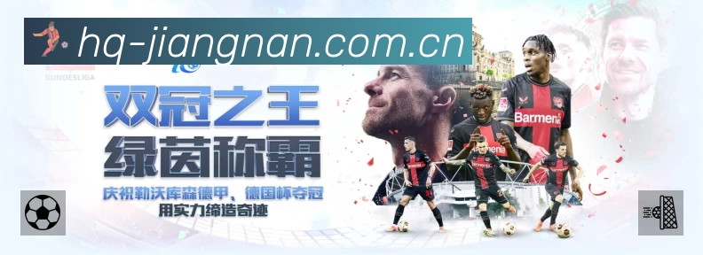 结构优化认证展示