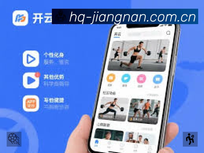 安全防护与风控机制