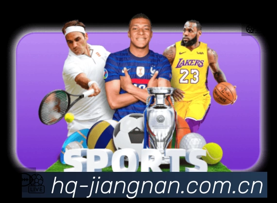 江南体育站内搜索增强